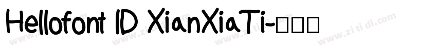 Hellofont ID XianXiaTi字体转换